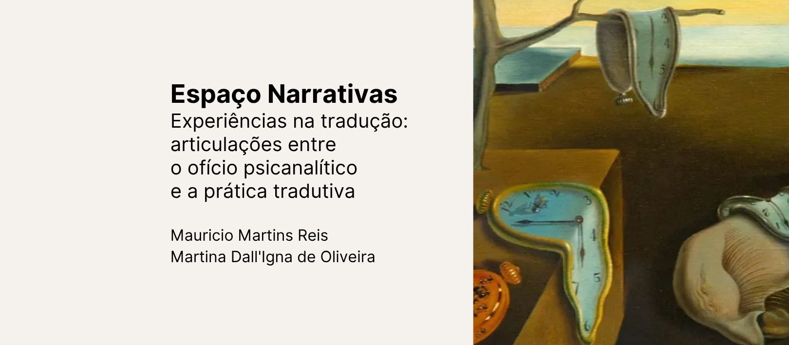 Espaço Narrativas